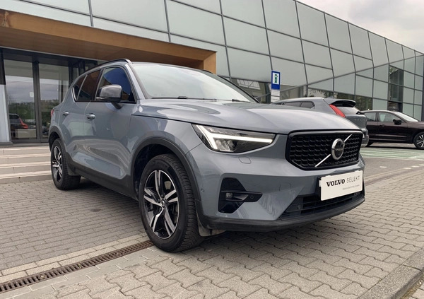 Volvo XC 40 cena 199900 przebieg: 15000, rok produkcji 2023 z Kraków małe 352